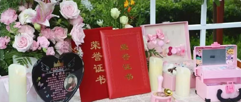 <b>博爱续永恒，稚笔绘丹心</b>