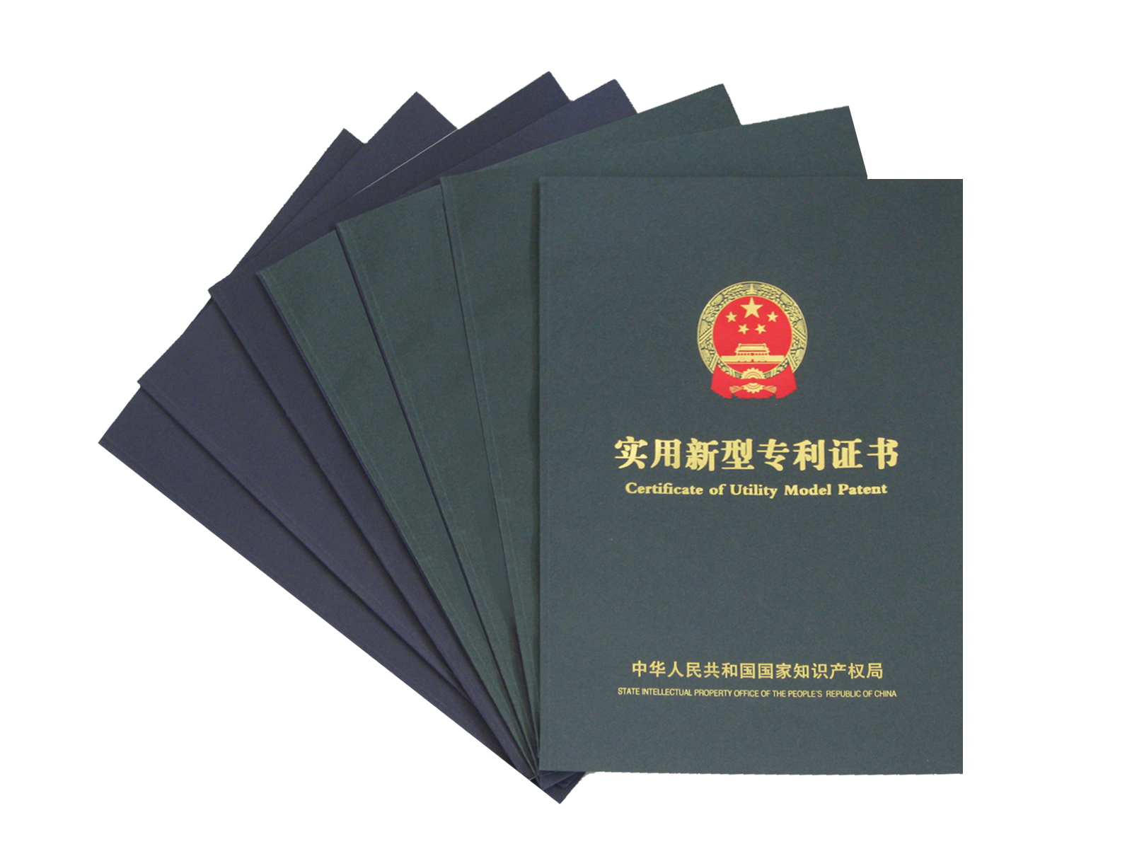 <b>CC网投再次喜获实用新型专利、外观设计专利</b>