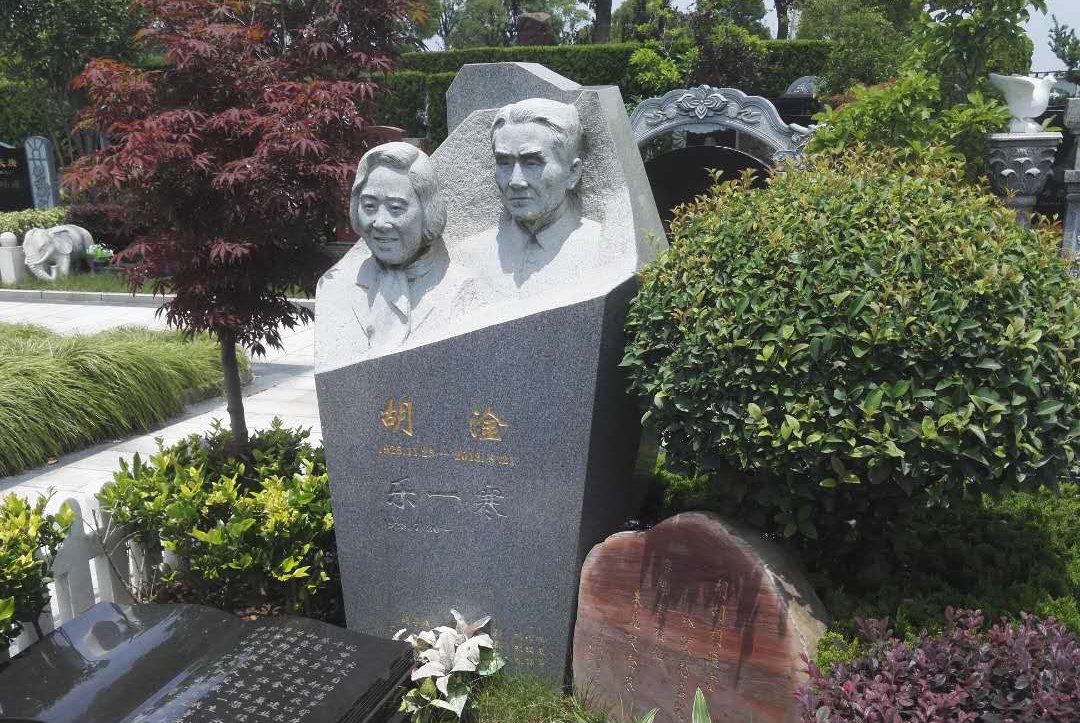 花石铭志：气象先驱胡淦的艺术纪念碑