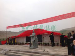 兰州卧龙岗“军魂园”中，千人集会祭英烈