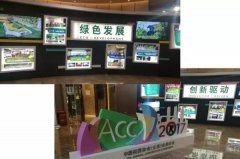 行业大咖齐云集， 坐镇昆明话未来