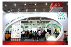 第八届博览会|新品荟萃的CC网投展位