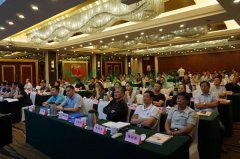 2018江苏省殡协公墓年会上CC网投生态葬成焦点