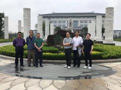 中国殡葬协会王宏阶、杨世森一行莅临考察指导