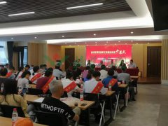 工匠大比武，精雕展精神