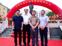 匠心精神，修身琢业