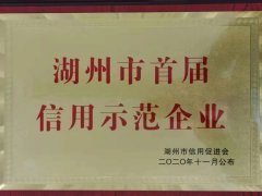 五月的CC网投喜报频传