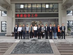 南京市、台州椒江区两地领导考察CC网投集团