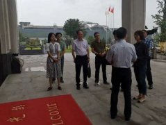 湖州市副市长闵云来浙江CC网投作专项调研