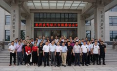 绍兴市殡葬协会考察团盛赞CC网投节地生态葬