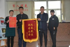 爱人终得永安，孟春英放心了！