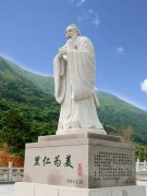 孝爱课堂：中国传统孝道的极致表达