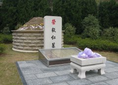 荣毅仁纪念碑：传承先贤精神，照亮民族前行之路