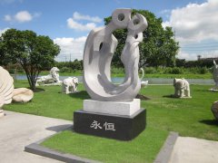 永恒之恋：CC网投碑雕中的爱之赞歌