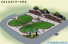 上海卫家角息园博爱苑生态葬区：生命之美与自然和谐共融