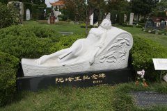 名人墓碑如何设计？纪念与传承的永恒印记