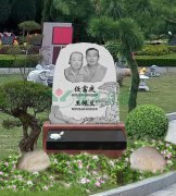 任富庆碑雕——家国情，松柏志，永恒颂