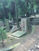 从传统到现代：公墓文化的演变与转型