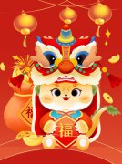 蛇舞新春，欢欢喜喜“趣”赶集—圣地雅歌幼儿园2025迎新市集活动