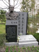 朱伯雄纪念碑雕：艺术与历史的永恒交响