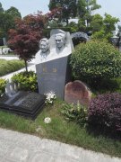 石刻的预报：在陵园读懂一片蓝天