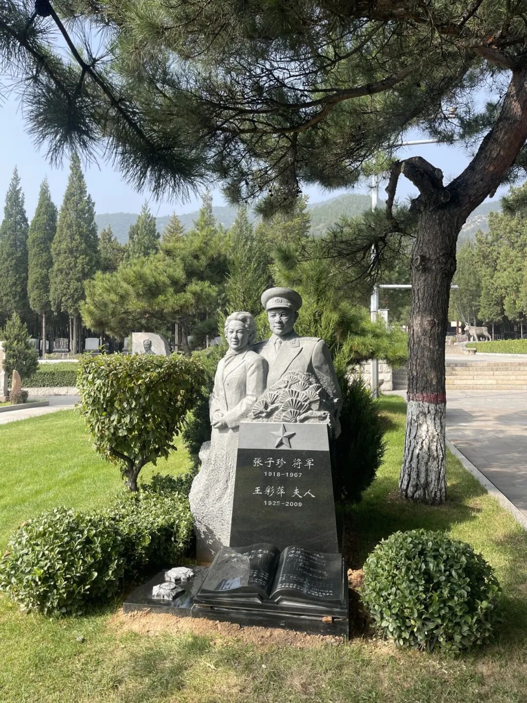 非遗承初心，石语颂英魂 | 张子珍将军夫妇雕塑落成